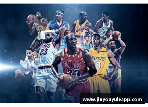 NBA75巨星风云：传奇岁月与辉煌荣耀